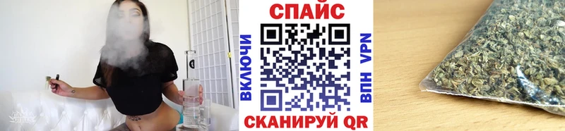 купить   Лесной  БУТИРАТ вода 