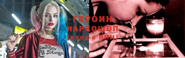 дистиллят марихуана Алзамай