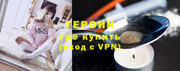 apvp Горняк
