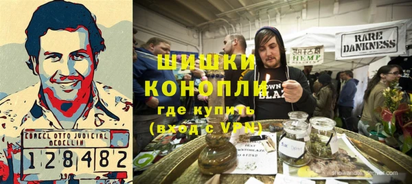 кокаин колумбия Алексин