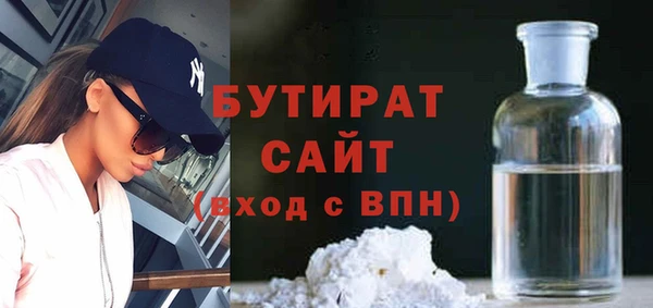 mix Горно-Алтайск