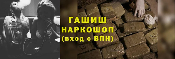 кокаин колумбия Алексин