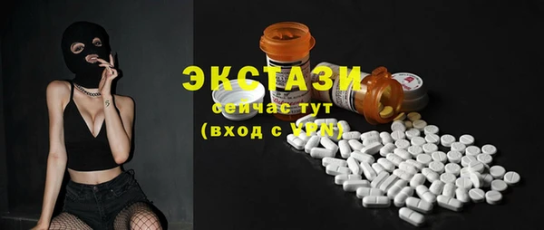 дистиллят марихуана Алзамай