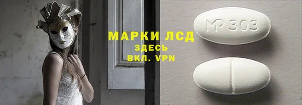 кокаин колумбия Алексин