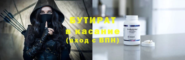 кокаин колумбия Алексин