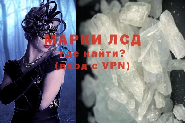 кокаин колумбия Алексин
