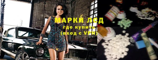 кокаин колумбия Алексин