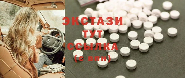 кокаин колумбия Алексин