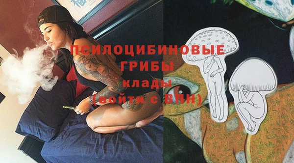 дистиллят марихуана Алзамай