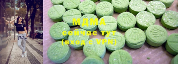 кокс Алексеевка