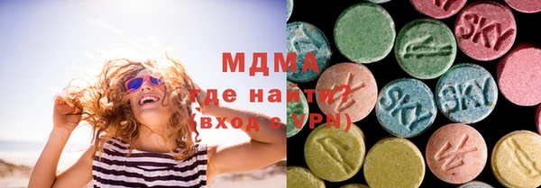кокс Алексеевка