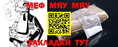 прущая мука Изобильный