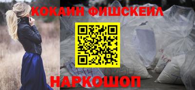 прущая мука Изобильный