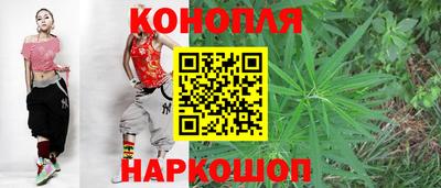 мет Ипатово