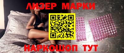 прущая мука Изобильный