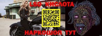 мет Ипатово