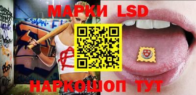 прущая мука Изобильный