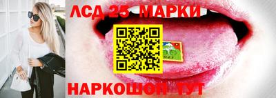 кристаллы Ирбит