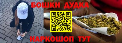 кристаллы Ирбит
