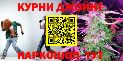 прущая мука Изобильный