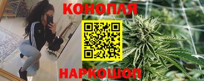 прущая мука Изобильный