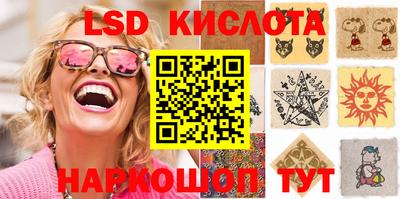 мет Ипатово