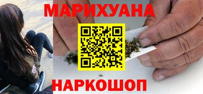 прущая мука Изобильный