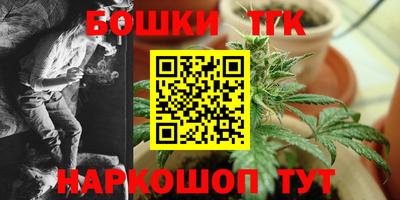 мет Ипатово