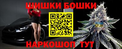 кристаллы Ирбит