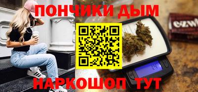 кристаллы Ирбит