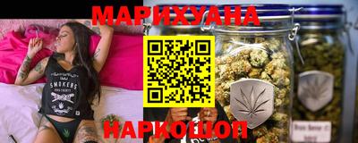 мет Ипатово