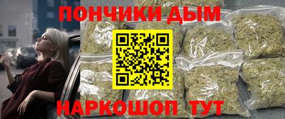 мет Ипатово