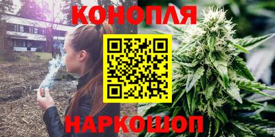 мет Ипатово
