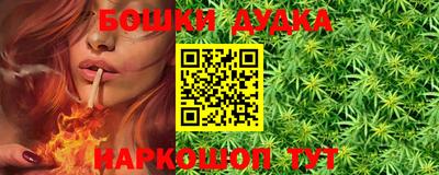прущая мука Изобильный