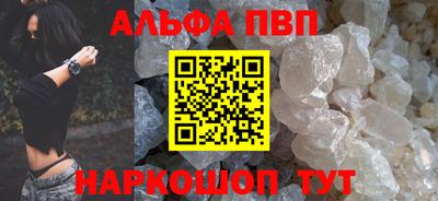 прущая мука Изобильный