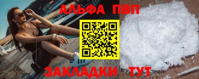 прущая мука Изобильный