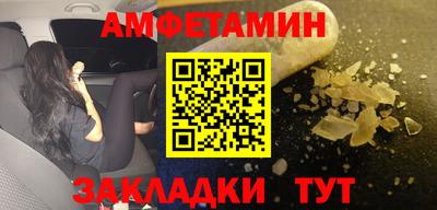 прущая мука Изобильный