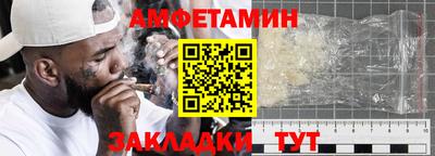 прущая мука Изобильный