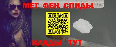 кристаллы Ирбит