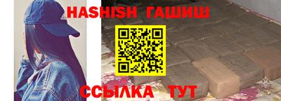 прущая мука Изобильный
