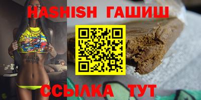 прущая мука Изобильный