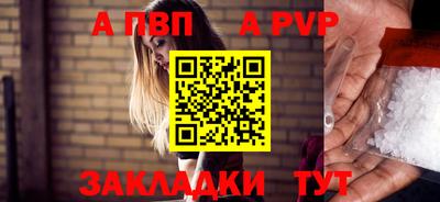 прущая мука Изобильный