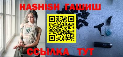 кристаллы Ирбит