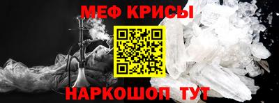 прущая мука Изобильный