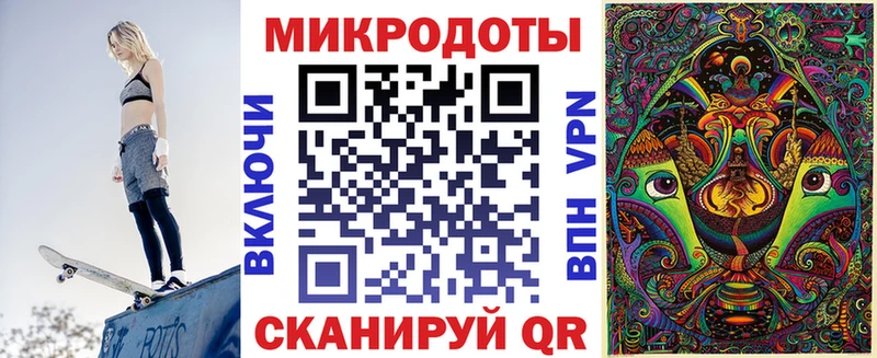 Галлюциногенные грибы GOLDEN TEACHER  Лесной 